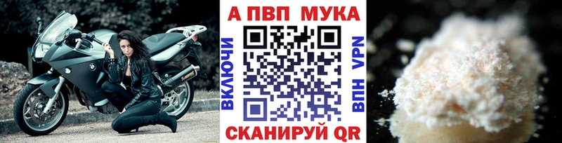 цены наркотик  это телеграм  Альфа ПВП СК КРИС  Сортавала 