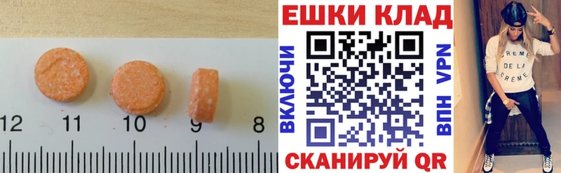 ЭКСТАЗИ TESLA  kraken как зайти  Сортавала  наркотики 
