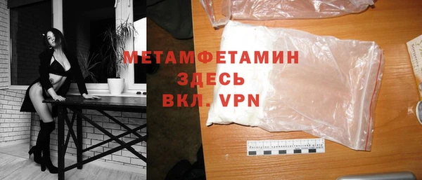 скорость mdpv Козловка