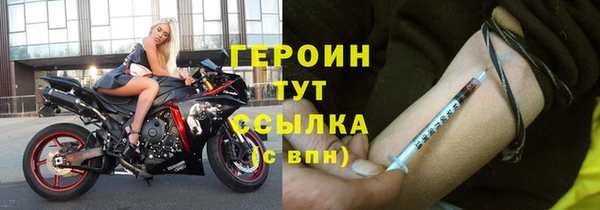 гашик Кодинск