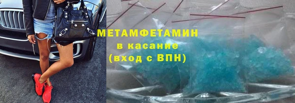 наркотики Козельск