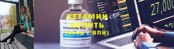 наркотики Козельск