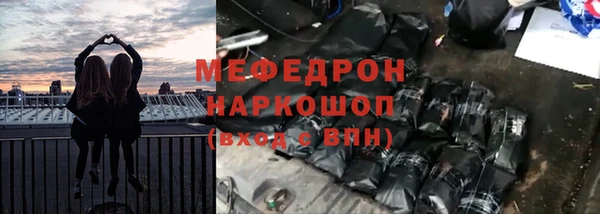 наркотики Козельск