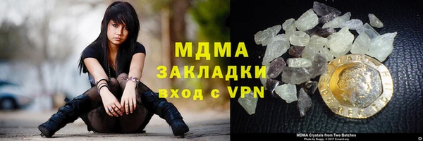 наркотики Козельск