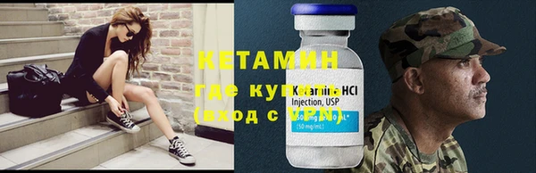 скорость mdpv Козловка