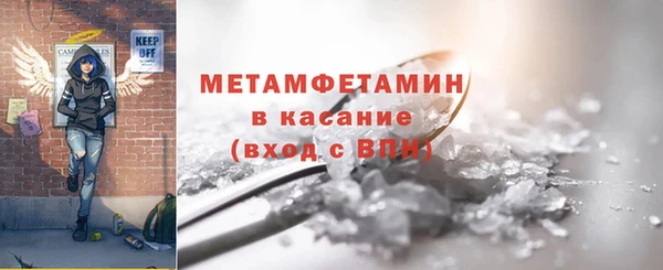 наркотики Козельск