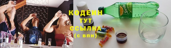 наркотики Козельск