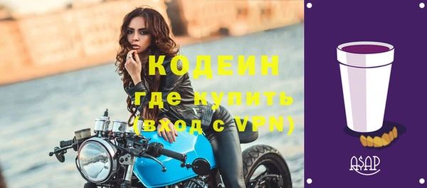 скорость mdpv Козловка