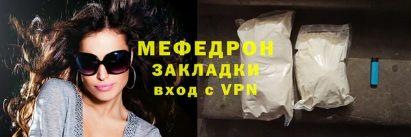 гашик Кодинск