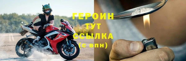 гашик Кодинск