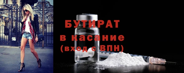 гашик Кодинск