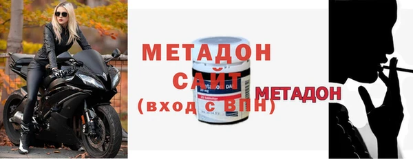 наркотики Козельск