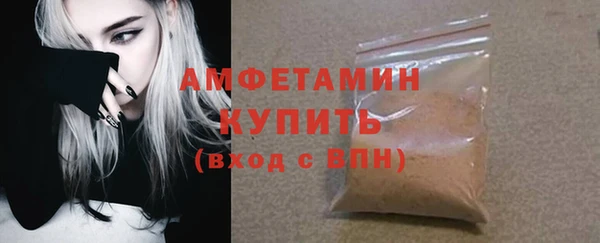 гашик Кодинск