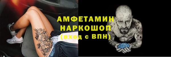 скорость mdpv Козловка