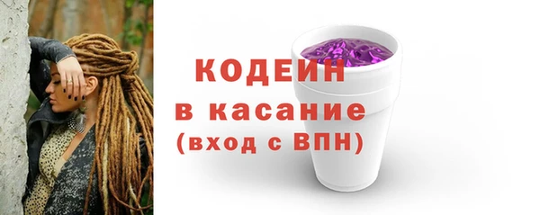 наркотики Козельск