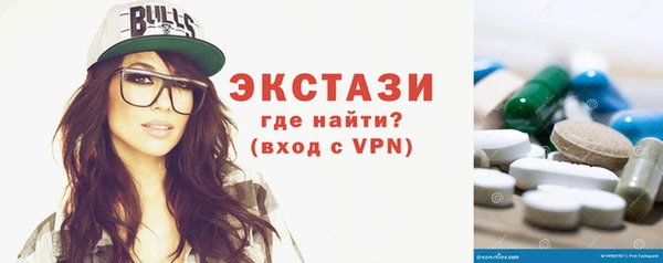 гашик Кодинск