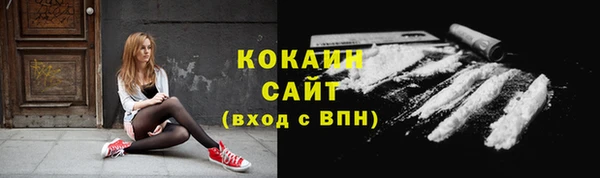 скорость mdpv Козловка