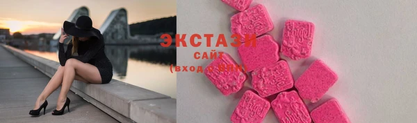скорость mdpv Козловка