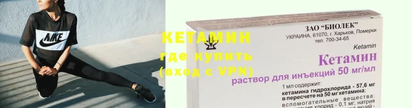 скорость mdpv Козловка