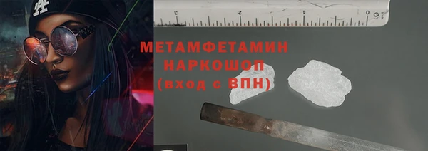 наркотики Козельск