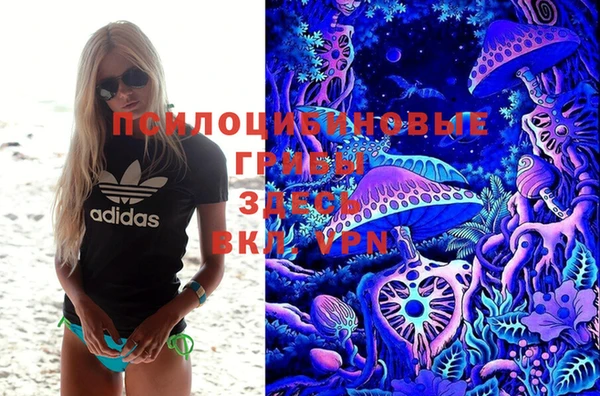 наркотики Козельск