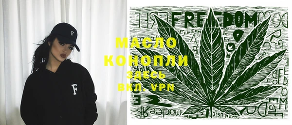 скорость mdpv Козловка