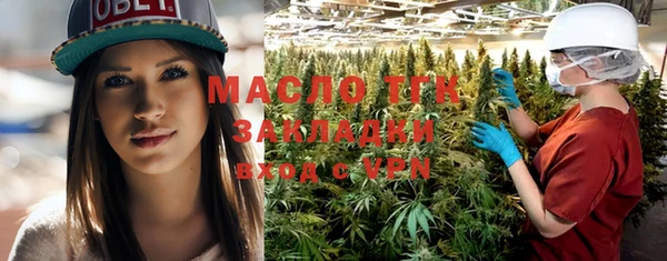 наркотики Козельск