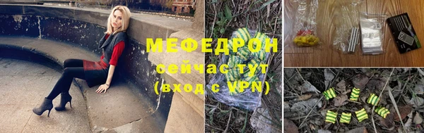 скорость mdpv Козловка