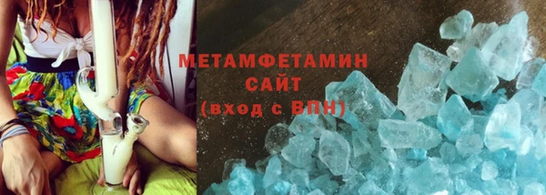 скорость mdpv Козловка
