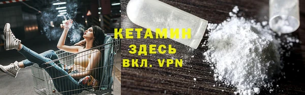гашик Кодинск