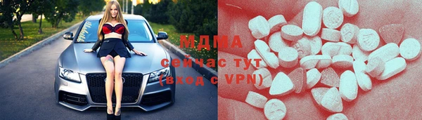 скорость mdpv Козловка