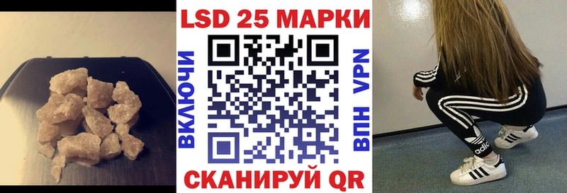 ЛСД экстази ecstasy  Сортавала 