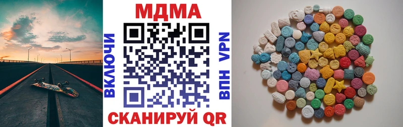 MDMA Molly Сортавала