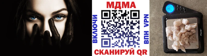 MDMA crystal  Сортавала 