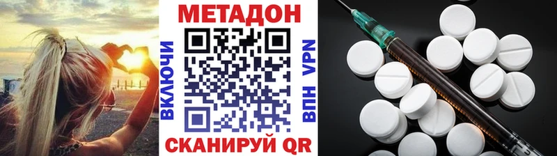 дарк нет телеграм  Сортавала  Метадон мёд  kraken ССЫЛКА 