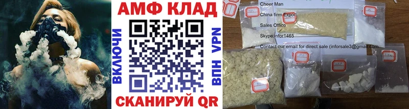 kraken как войти  Сортавала  Метамфетамин витя  хочу наркоту 
