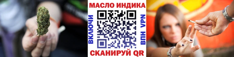 наркошоп  Сортавала  ТГК концентрат 