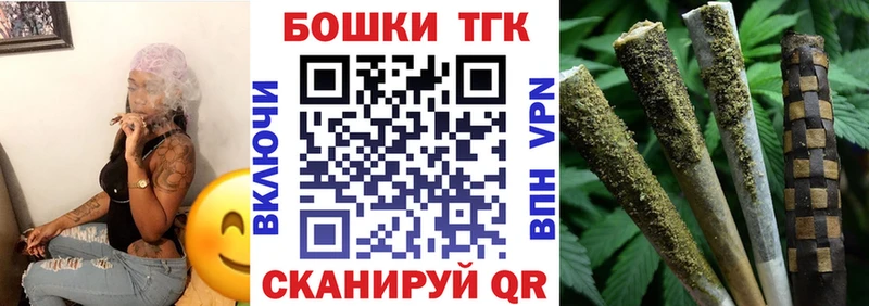 МЕГА как войти  Сортавала  Бошки Шишки гибрид 